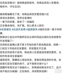 ·�ű��������Ƴ������������ۣ�����Ʒ����ʵ�����ز���