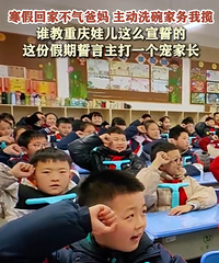 Сѧ�����ĺ��ٻؼҲ������裬����һ�������