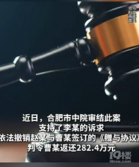 ĸ��403����Ů������������282��