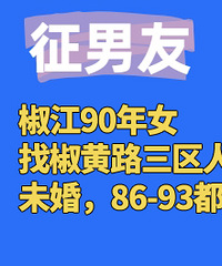 ����90��Ů���ҽ���·�����ˣ�δ��