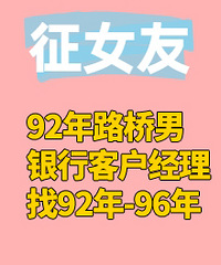 92��·���У����пͻ����������ع˼�