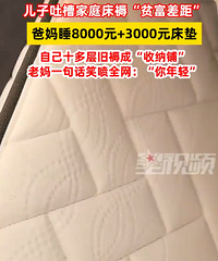 �ӷ������ɿ���ͥ��λ����ĸ��ʮ�����������ӵ�����