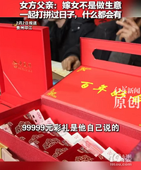 �����ֳ��˻�99999Ԫ����Ů�Ӹ��ף�û����ȥ�������ٲ���ѹ��