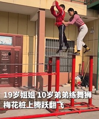 �����������ʨȫ����������