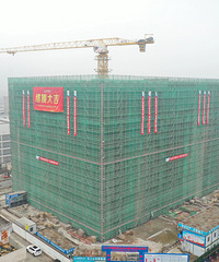 ̨���������³�����һ����ҵ�ۺ��壡Ч��ͼ����