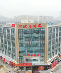 ̨���������³�����һ����ҵ�ۺ��壡Ч��ͼ����