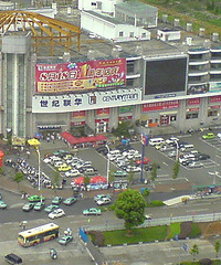 û�뵽�������������и�����꣩20���ˣ�