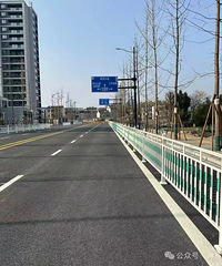 ̨������½�һ��·