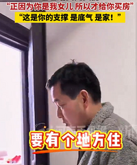 ���հְָ�Ů���򷿰���ʮ��