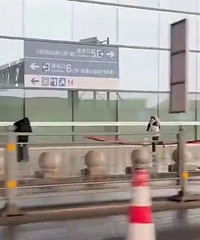 ����վ��Ϊ���񱼡�������ж�������Ϊ�����᲻���Լ����������