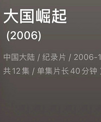 �Ƽ�30������Ĺ�����¼Ƭ���ղغã���������֪ʶ