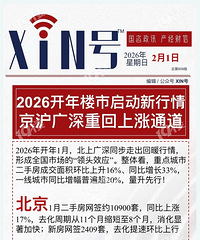 1�·�¥������ˣ����������ػ�����ͨ����