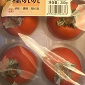 ��֮��ɵ����