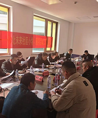 ����Ͷ�ã�ɳ��δ������Сѧ��������