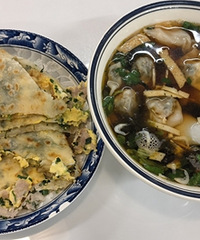 Ƥ����⽻����ͦ�óԣ������ͺ�һ��