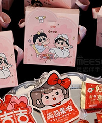 ���ʱ��Ļ����ǺУ�С��CP̫�ɰ�����