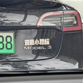 ����ʲô���