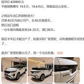 �㳵ֻҪ19��࣡