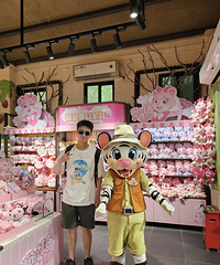 1996.11����һ��