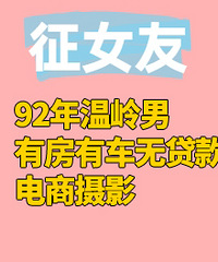 92�������У��з��г��޴��������򸽽�