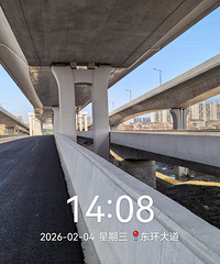 ·��̫�߼ܶ��ڿ����Թ��̶���������ҳ����ż����깤