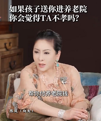 ��̫�ưѸ�ĸ������ԺҲ��һ��Т˳