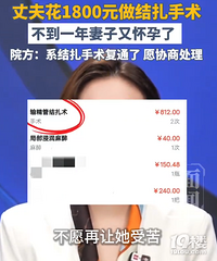 �ɷ���������ֻ��м�������3����Ժ����Ӧ