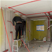 ����ˮ����컷��