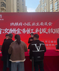 100��Ԫ��̨�����С����ҵ����Ǯ��