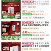 �������������Ƽ���