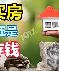 ������������������Ӳ������˶�����Ҳ���