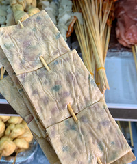 ����ը�껹���۵��ģ��Ｙ��ҧ����֭