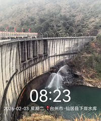 �߽�̨������-���� ͽ������12����·��4��1250������ɽ��