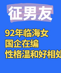 92���ٺ�Ů��������89-95��173+