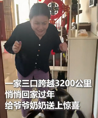 һ�����ڿ�Խ3200��������й��˿��ڹ��������Բ���