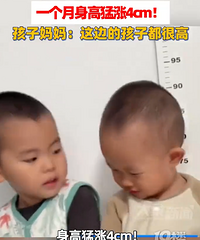 �����Ӧ����ɽ��ס1�³���4���ף��Ƚ�ϲ������ʳ��������