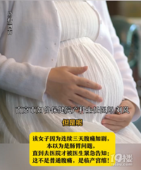 Ů�������֪��������8��Ů��