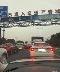 ���ϴ��ŷ���ʲô�ˣ���³�