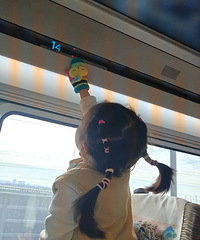 �ż��˺��Ӿ��ʺ�ȥ���·ŷ磬���ǵ��޷ŵ�����ȥ����