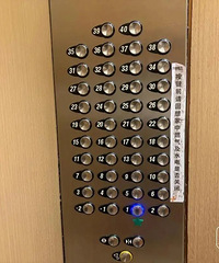 ÿ��ȵ���Ҫ20����