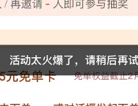 ̫��2����Сʱ100����������ϵͳ������.....