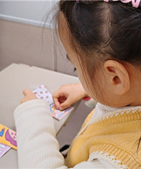 �͵�����ȥ�ŷŷ�