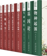 �����廪�����鵥����Ϯ�����������ߣ������ղ�