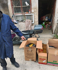 �Ƿ�����224�����̻����񣬾�����