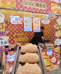 ��������պÿɰ�����ݮζ����ó�