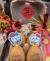 ��������պÿɰ�����ݮζ����ó�