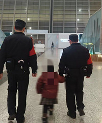 ̨��Ů��һ�˴����ޣ����¶�֢�Ĵ���Ӹ��ҵ�����Ů���֡��ܶ�