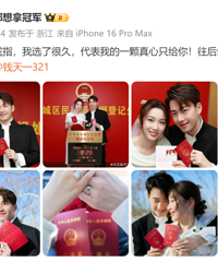 ̨�����ƹ������ƹǮ��һ��֤��飺�����������������˶�������