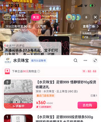 �����ֻ�����19Ԫһ�ˣ�Ϊʲôʵ��������Ҫ��ʮ��Ԫһ���أ�