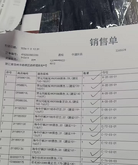 ���ϺõĴ�ѧ  �����ܸı����˵�